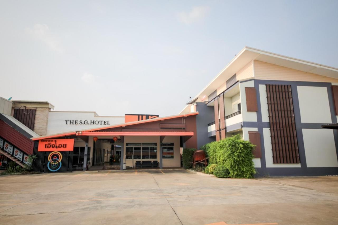The S.G Hotel Buriram Esterno foto